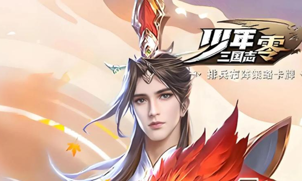 2025年海量BT手游折扣排行榜TOP6 0.05折起福利爆棚