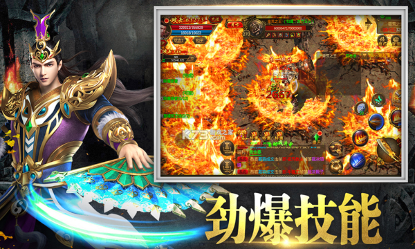 2025十大BT传奇手游推荐TOP10 高爆率零氪畅玩合集