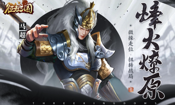 免充好玩的BT手游推荐TOP6 高福利免充值畅玩合集