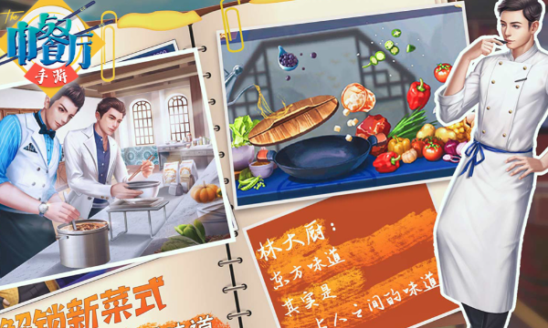 2025年BT手游APP推荐下载TOP9 