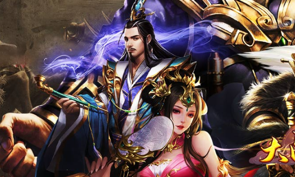 2025bt传奇手游排行榜TOP6 传奇手游盘点