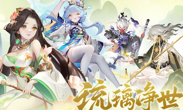 2025年0.1折热门手游bt推荐 BT热门手游盘点