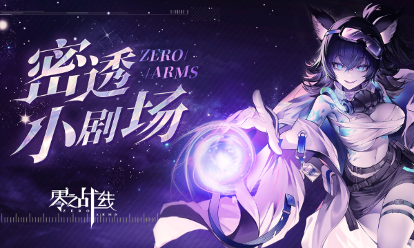 0.1折挂机bt手游网站推荐手游 解放双手畅玩合集