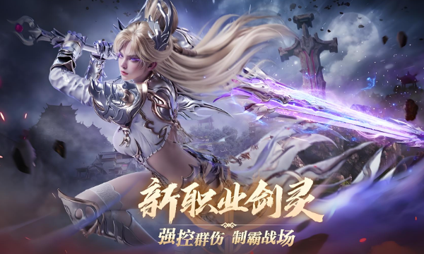 10月必玩bt手游推荐游戏TOP6 十月手游推荐