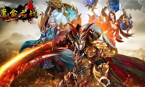 2025年武侠类无限资源BT手游推荐TOP6 江湖畅玩合集