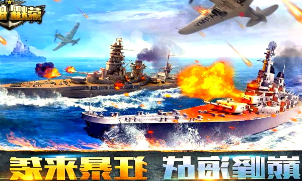 0.05折BUFF折扣BT手游推荐TOP6 高福利畅玩合集