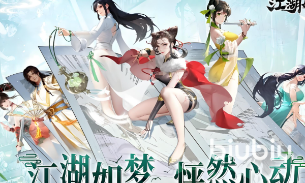 BT版游戏盒子官方正版下载 巴兔游戏手游推荐