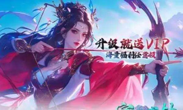 最好玩手游传奇bt排行榜最新