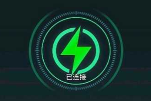 免费的网络加速器排行榜