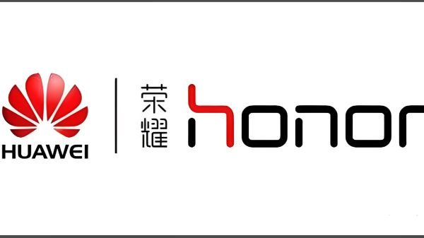 荣耀商城官方产品购买入口 荣耀商城正规购买渠道