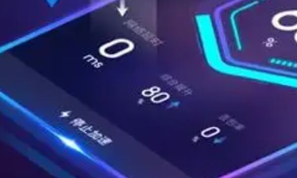 PC免費加速器永久免費版大全