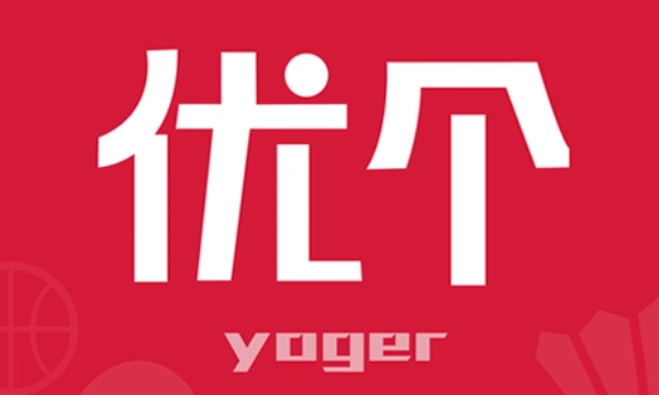 优个网官网正品运动器材商店入口 优个网运动装备购买入口