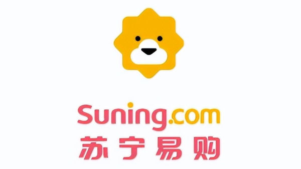 苏宁易购官网商家入驻入口 苏宁易购商家入驻入口