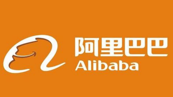 阿里巴巴官方网站首页登录入口 阿里巴巴官网首页用户入口
