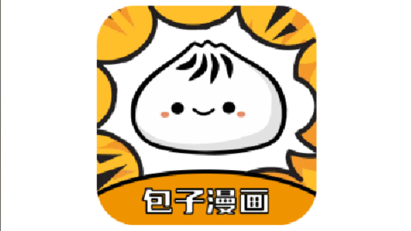 包子漫画PC端免费版在线看入口 包子漫画用户免费看入口
