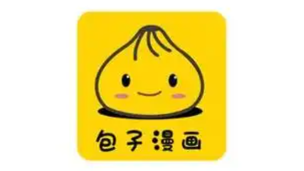 包子漫画官方漫画无广告版入口 包子漫画无广告观看入口
