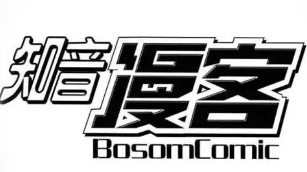 知音漫客官方网站首页登陆入口 知音漫客用户首页登陆入口