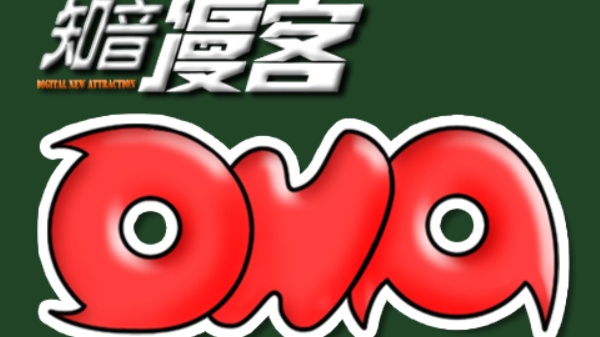知音漫客官方正版国内原创漫画入口 知音漫客正版原创国漫入口