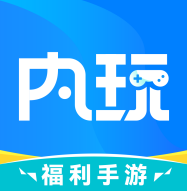 变态手游下载平台哪个好用 好用的BT变态手游盒子推荐