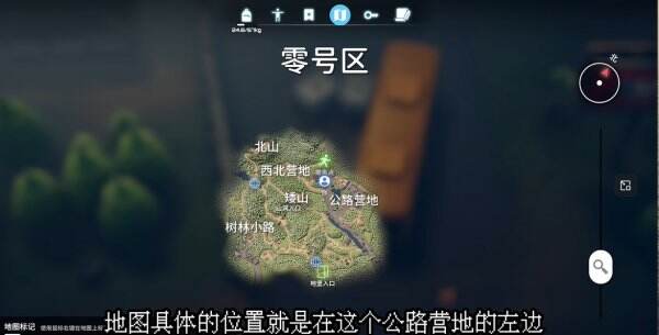 逃离鸭科夫零号区技术高手任务怎么通过 技术高手任务流程攻略