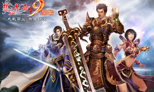 暗黑西游傳奇最新服務器推薦 暗黑西游傳奇最新開服信息