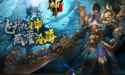 1.80合擊傳奇有哪些 1.80合擊傳奇網布網匯總