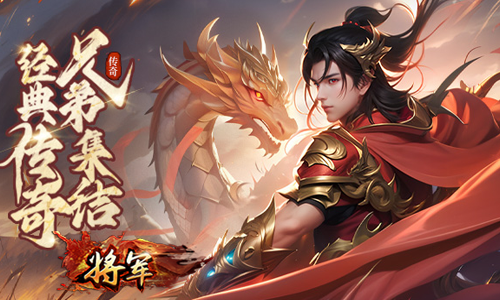 冰雪传奇好玩版本推荐