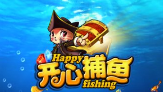 捕鱼大咖版本游戏推荐