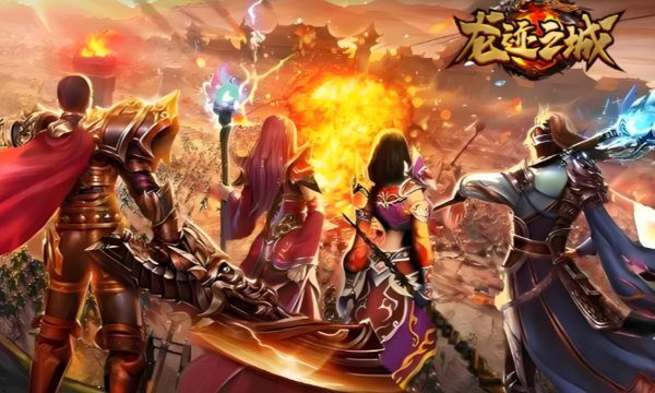 超變傳奇網頁版在線玩有哪些 超變傳奇網頁版在線玩推薦