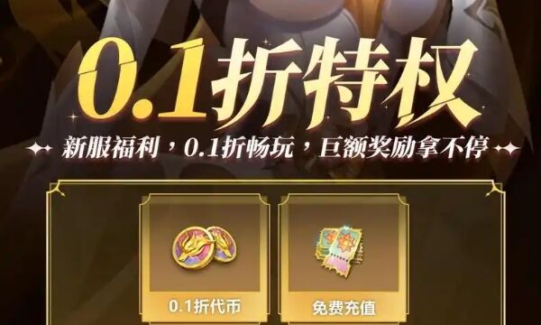 变态游戏平台有哪些 变态游戏平台排行榜推荐