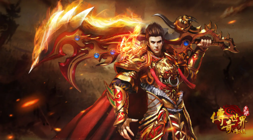 传奇类游戏排行榜