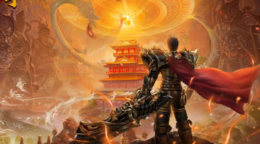 傳奇手游sf哪個值得玩 傳奇手游sf999發布網推薦