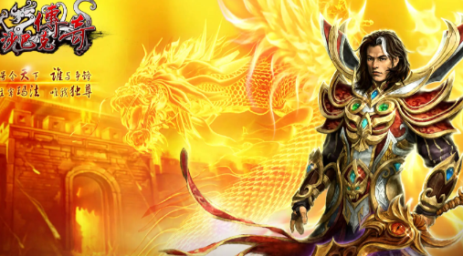 手機版傳奇sf開服網站哪個好玩 手機版傳奇sf開服網站大全