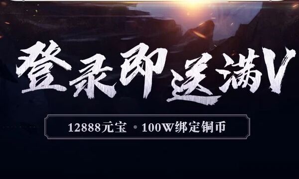 ios福利手游平台哪家好 好的ios福利手游平台推荐