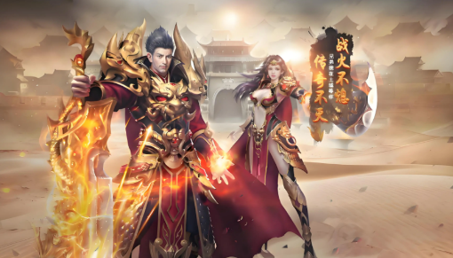 有弓箭手職業的傳奇版本有什么 弓箭手職業傳奇版本推薦