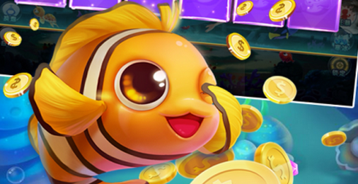 2025最好玩的捕鱼游戏排行榜