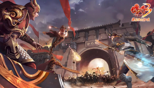 最新传奇网页游戏排行榜