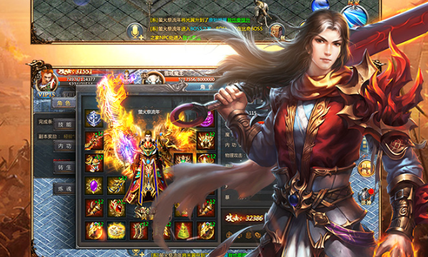 新开的传奇打金服网页版推荐 传奇打金服网页版登录入口