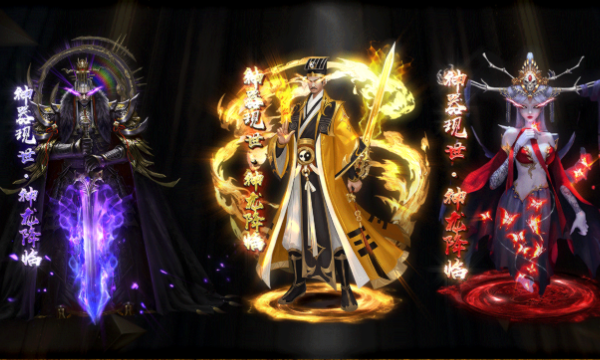 爆火的复古传奇网页版登录入口 复古传奇网页版在线玩入口