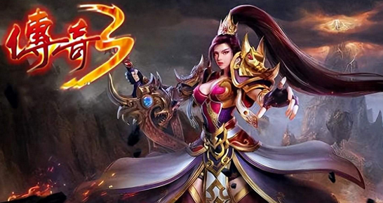 传奇176怀旧版手游在线玩入口