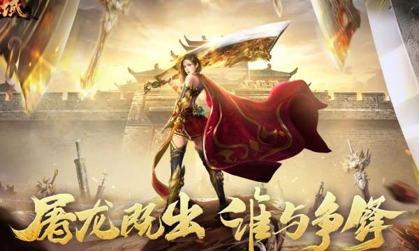 最好玩的一刀传世网页版有哪些 一刀传世网页版在线玩入口