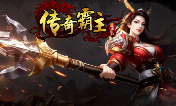 刀刀切割传奇网页版有哪些