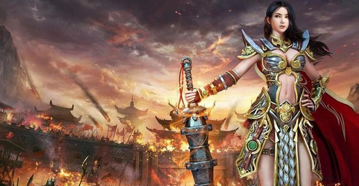 原始传奇网页版