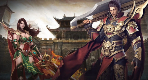 1.76复古传奇网页版分享