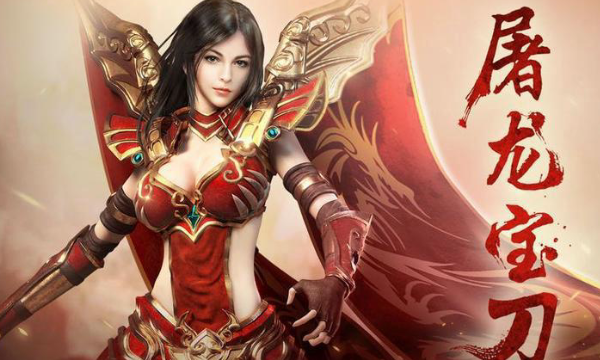 2025多职业传奇网页版登录入口 多职业传奇网页版点开即玩