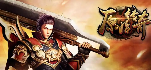 2025新开中变传奇网页版