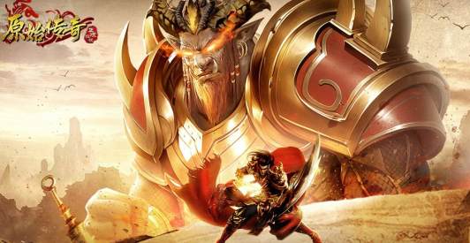 原始传奇手游网页版入口