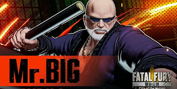 《餓狼傳說：群狼之城》DLC角色“Mr. Big”將于12月9日上線