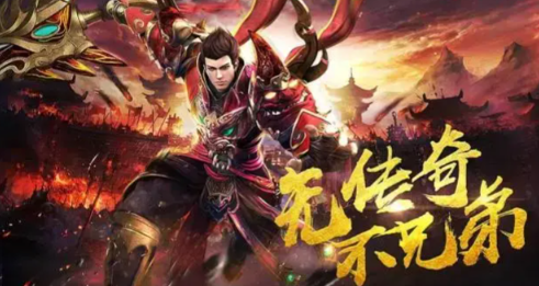 传奇世界3d网页版在线玩推荐