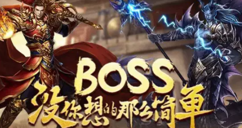 传奇世界手游sf网页版